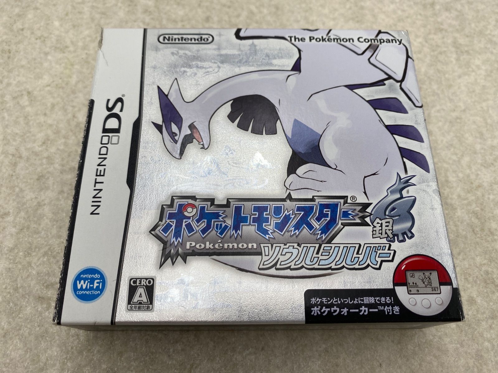 ポケウォーカー（専用フック付）・ポケウォーカー取扱説明書同梱