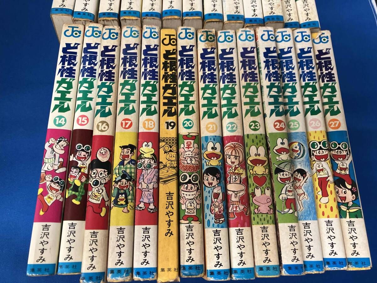 ジャンク ど根性ガエル 全27巻セット 初版有り - メルカリ