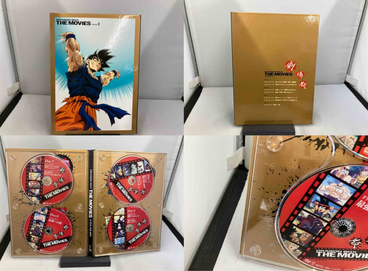 特典なし】DRAGON BALL劇場版DVD-BOX DRAGON BOX THE MOVIES - メルカリ