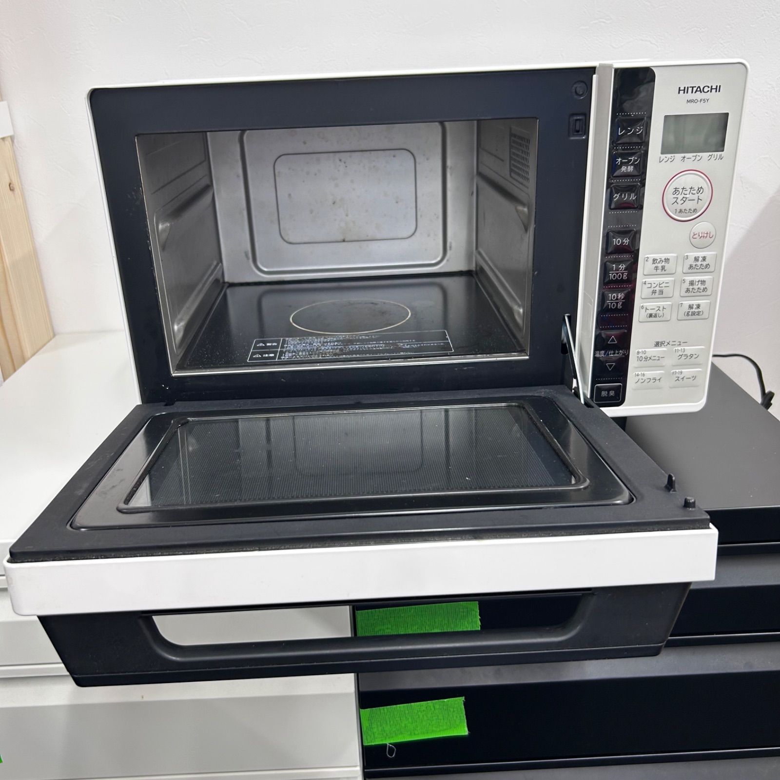 HITACHI オーブンレンジ MRO-F5Y 2022年製 - メルカリ