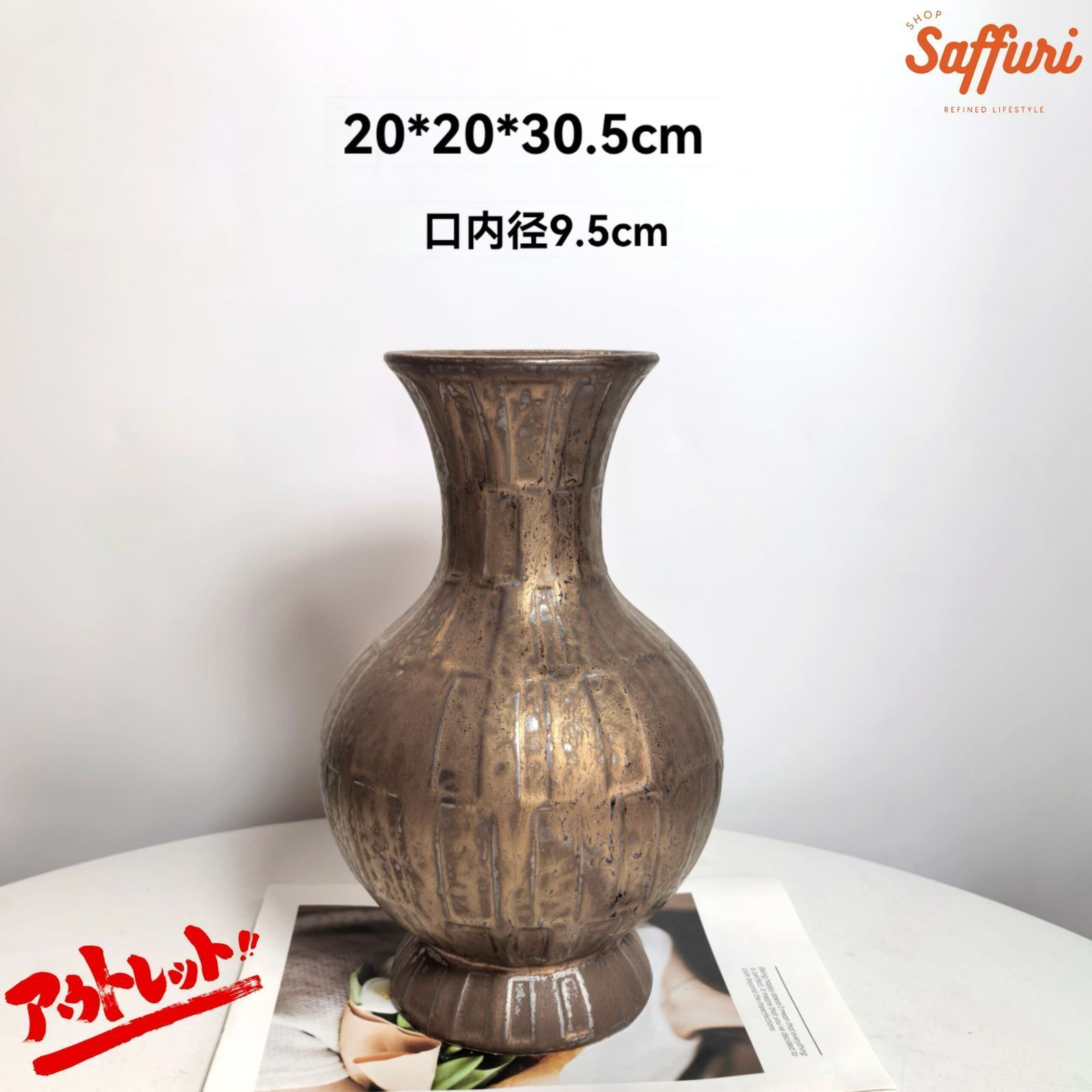 PJ06【訳ありsale】 高品質 北欧 デザイン 花瓶 置物 陶器 お買い得 おしゃれ セール フラワーベース 限定 一輪挿し レア おすすめ 海外 インテリア 店舗 ドライフラワー オブジェ 小物