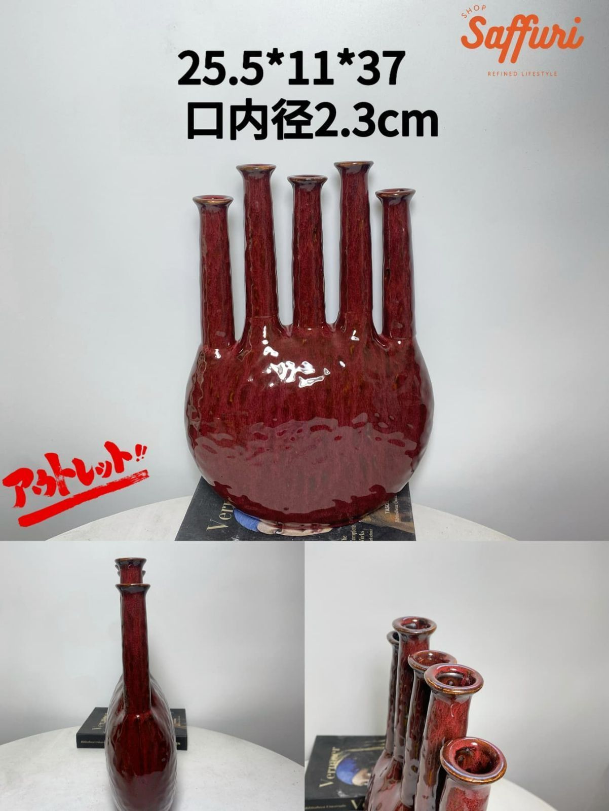 PQ07【訳ありsale】 高品質 北欧 デザイン 花瓶 置物 陶器 お買い得 おしゃれ セール フラワーベース 限定 一輪挿し レア おすすめ 海外 インテリア 店舗 ドライフラワー オブジェ 小物