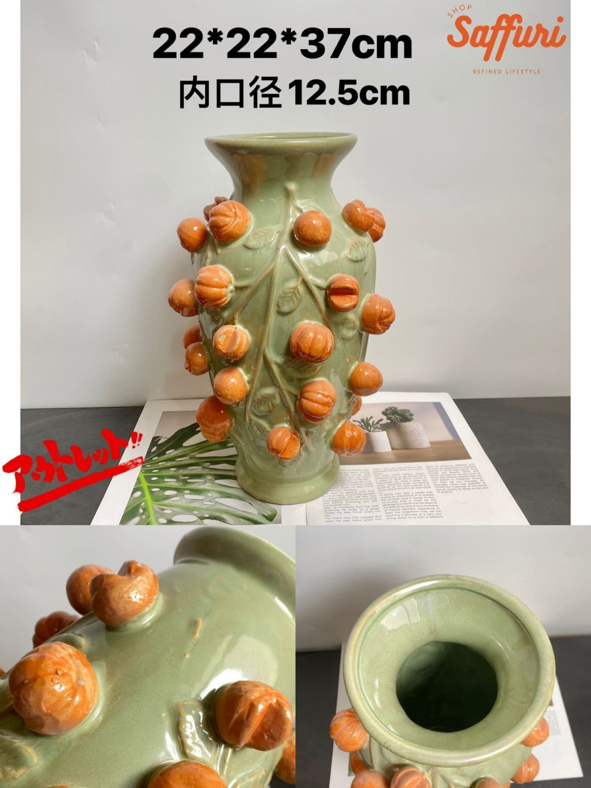 SK11【訳ありsale】 高品質 北欧 デザイン 花瓶 置物 陶器 お買い得 おしゃれ セール フラワーベース 限定 一輪挿し レア おすすめ 海外 インテリア 店舗 ドライフラワー オブジェ 小物