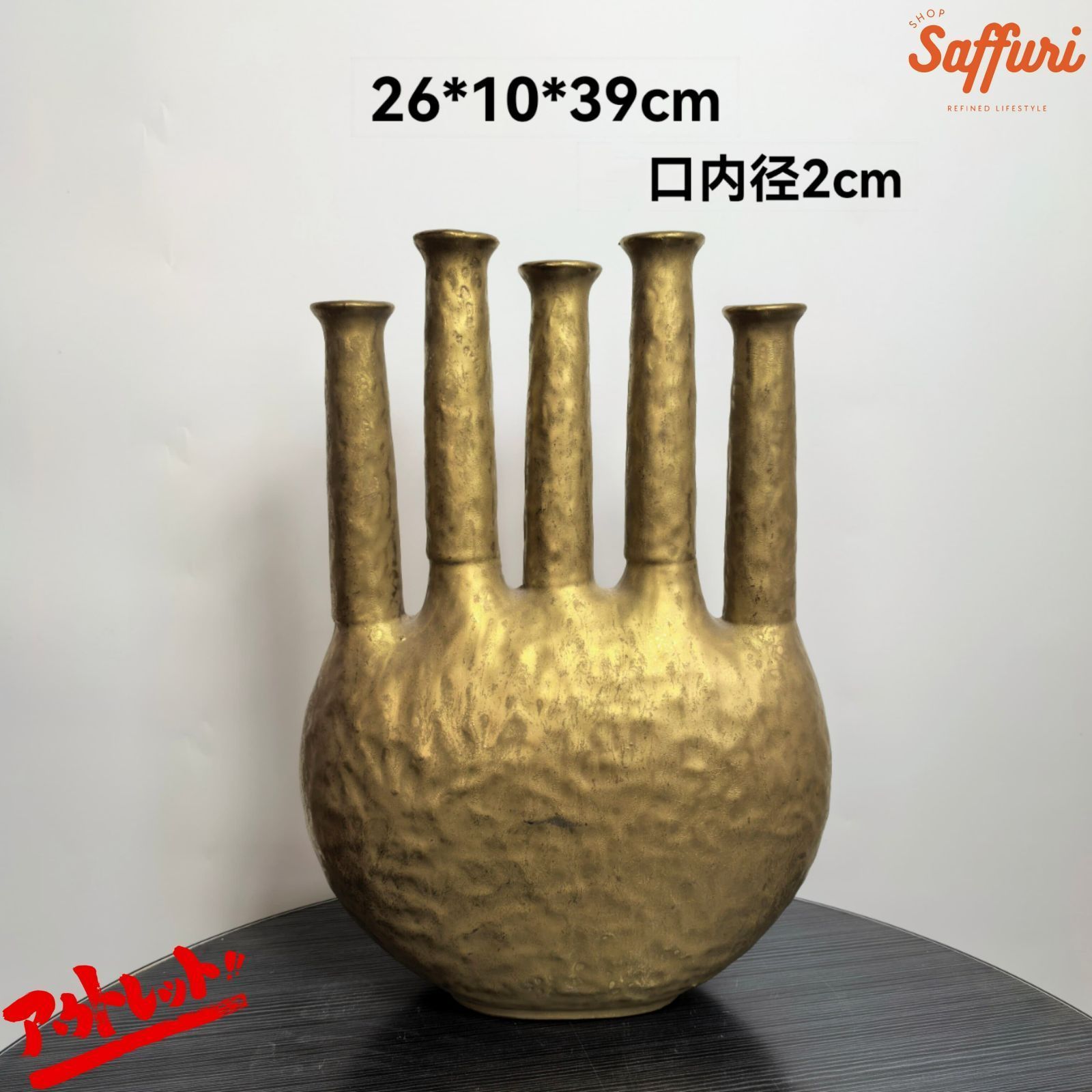 SK21【訳ありsale】 高品質 北欧 デザイン 花瓶 置物 陶器 お買い得 おしゃれ セール フラワーベース 限定 一輪挿し レア おすすめ 海外 インテリア 店舗 ドライフラワー オブジェ 小物