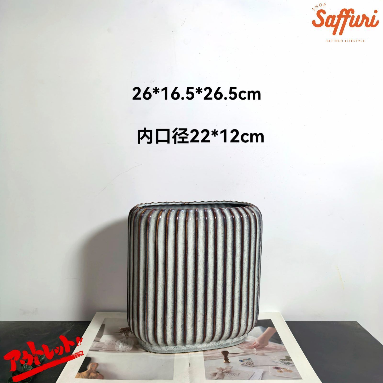 SE24【訳ありsale】 高品質 北欧 デザイン 植木鉢 陶器鉢 お買い得 多肉植物 鉢植え セール レア インテリア 店舗 海外 盆栽 おすすめ プランター 人気 デザイン 観葉植物 鉢カバー