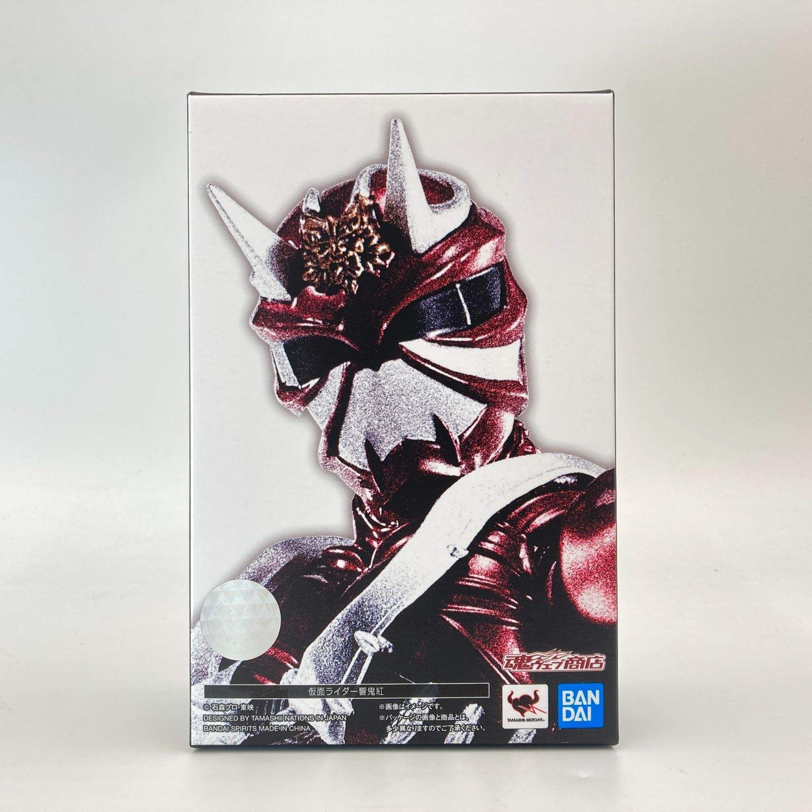 S.H.Figuarts(真骨彫製法) 仮面ライダー響鬼紅 「仮面ライダー響鬼」 魂ウェブ商店限定