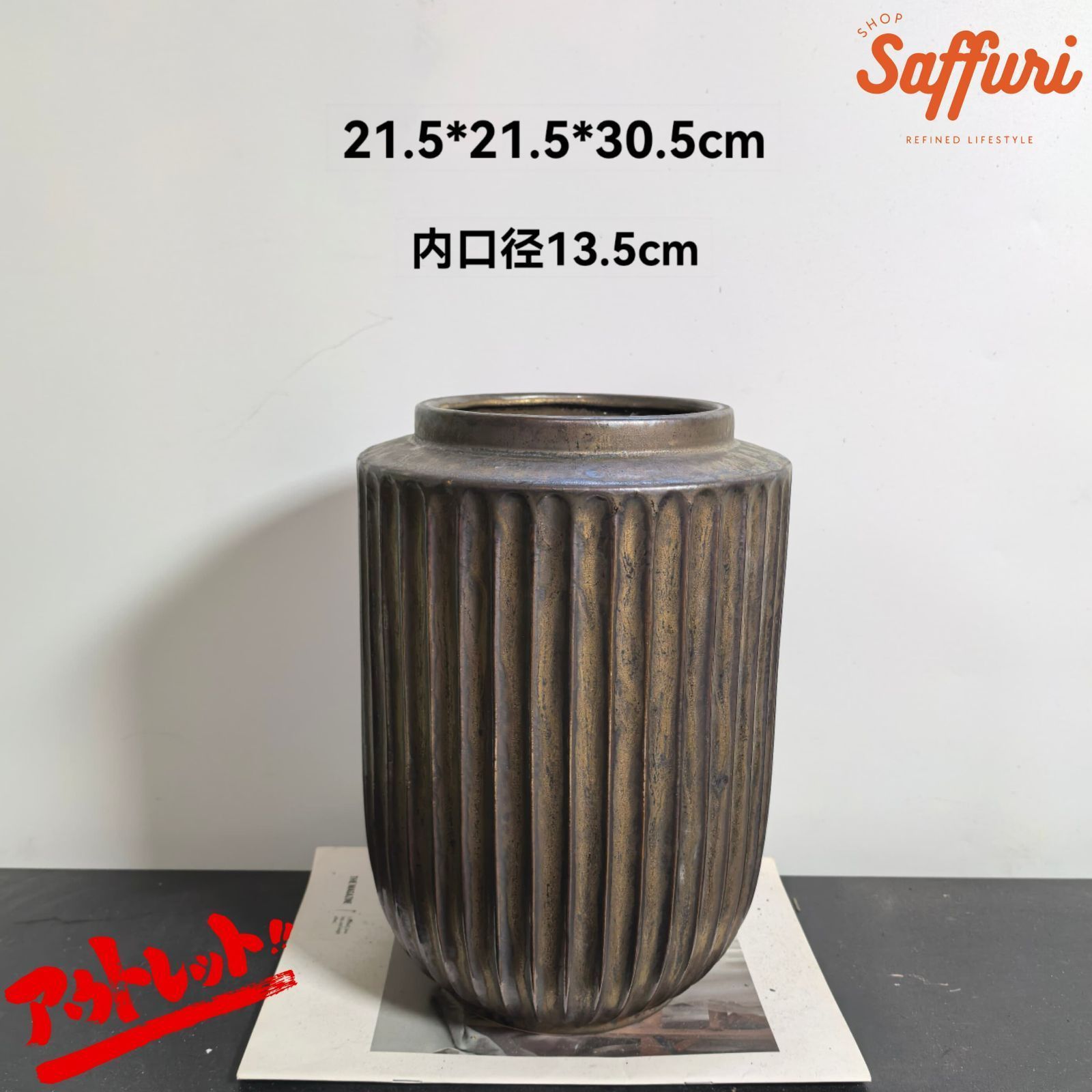 SE30【訳ありsale】 高品質 北欧 デザイン 植木鉢 陶器鉢 お買い得 多肉植物 鉢植え セール レア インテリア 店舗 海外 盆栽 おすすめ プランター 人気 デザイン 観葉植物 鉢カバー