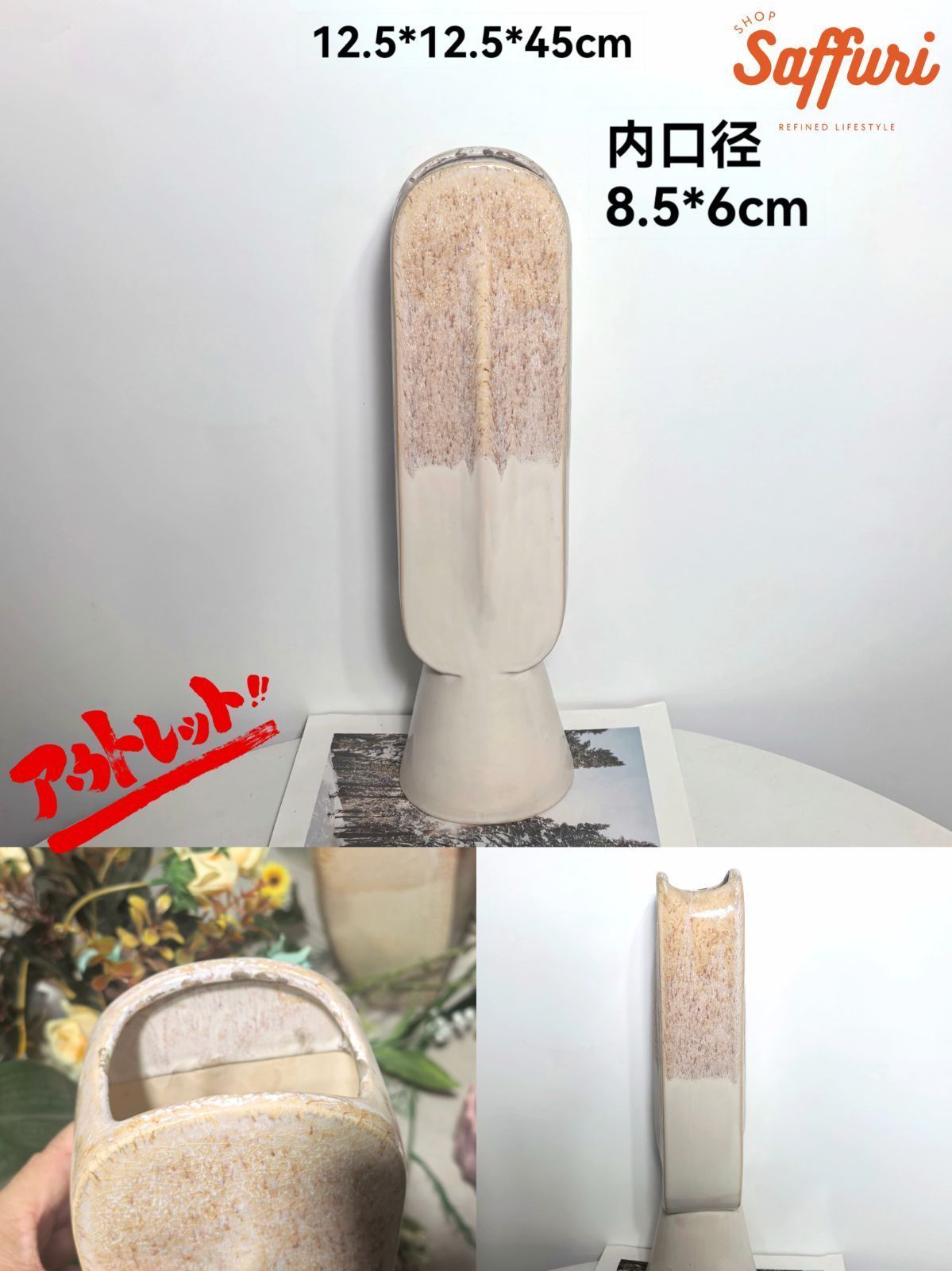 EA13【訳ありsale】 高品質 北欧 デザイン 花瓶 置物 陶器 お買い得 おしゃれ セール フラワーベース 限定 一輪挿し レア おすすめ 海外 インテリア 店舗 ドライフラワー オブジェ 小物