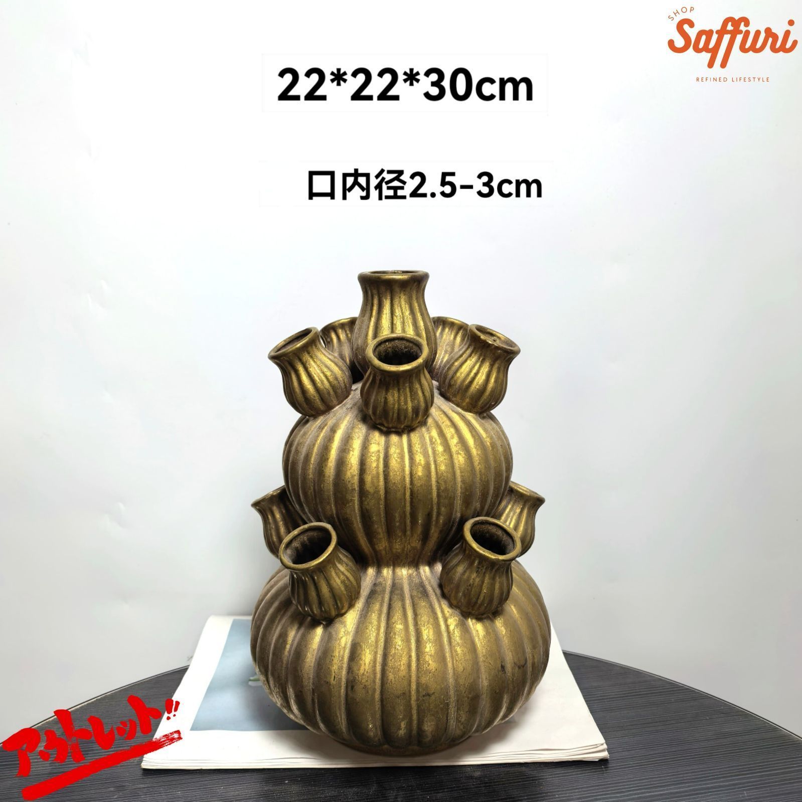 SK30【訳ありsale】 高品質 北欧 デザイン 花瓶 置物 陶器 お買い得 おしゃれ セール フラワーベース 限定 一輪挿し レア おすすめ 海外 インテリア 店舗 ドライフラワー オブジェ 小物 7,885円