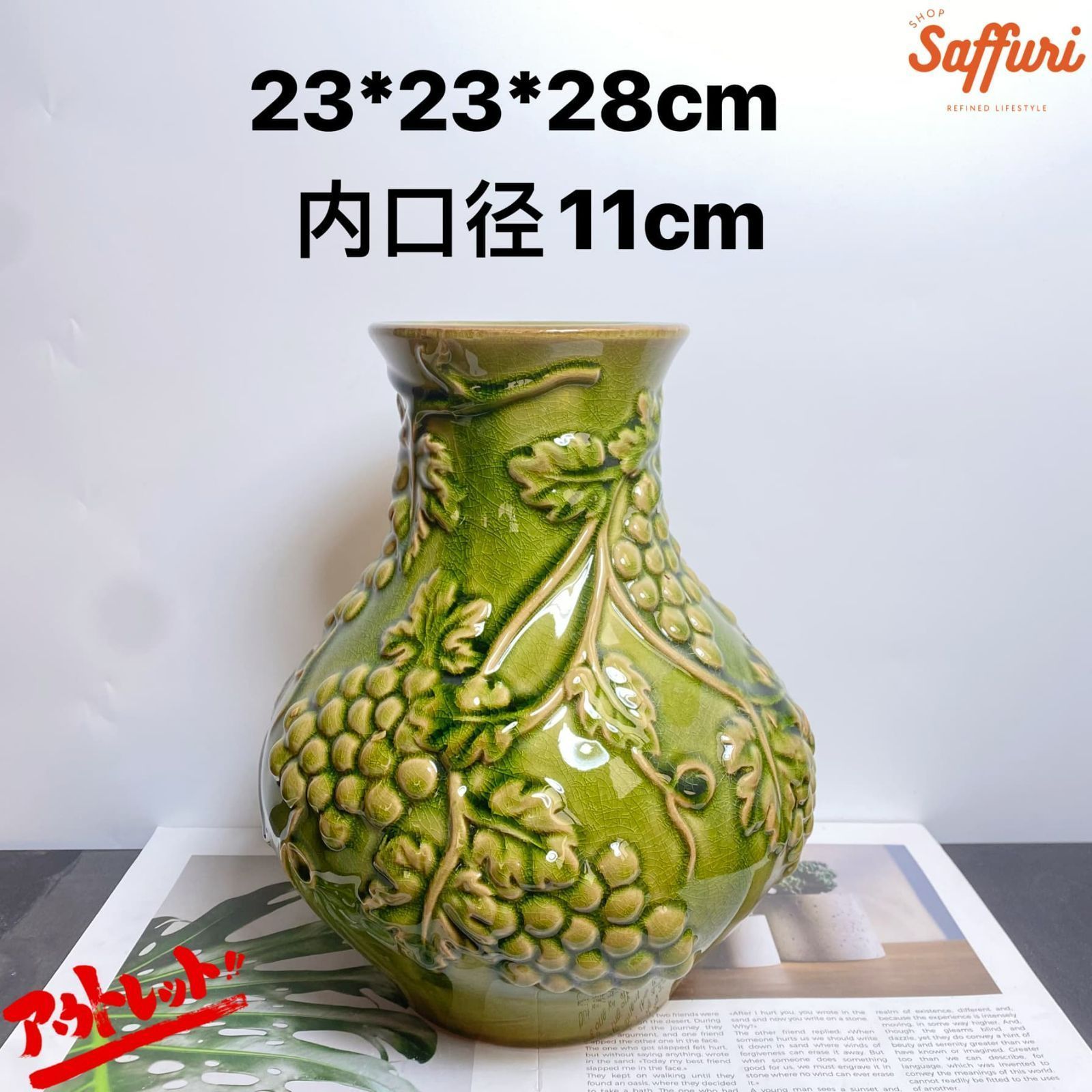 SU13【訳ありsale】 高品質 北欧 デザイン 花瓶 置物 陶器 お買い得 おしゃれ セール フラワーベース 限定 一輪挿し レア おすすめ 海外 インテリア 店舗 ドライフラワー オブジェ 小物 7,125円
