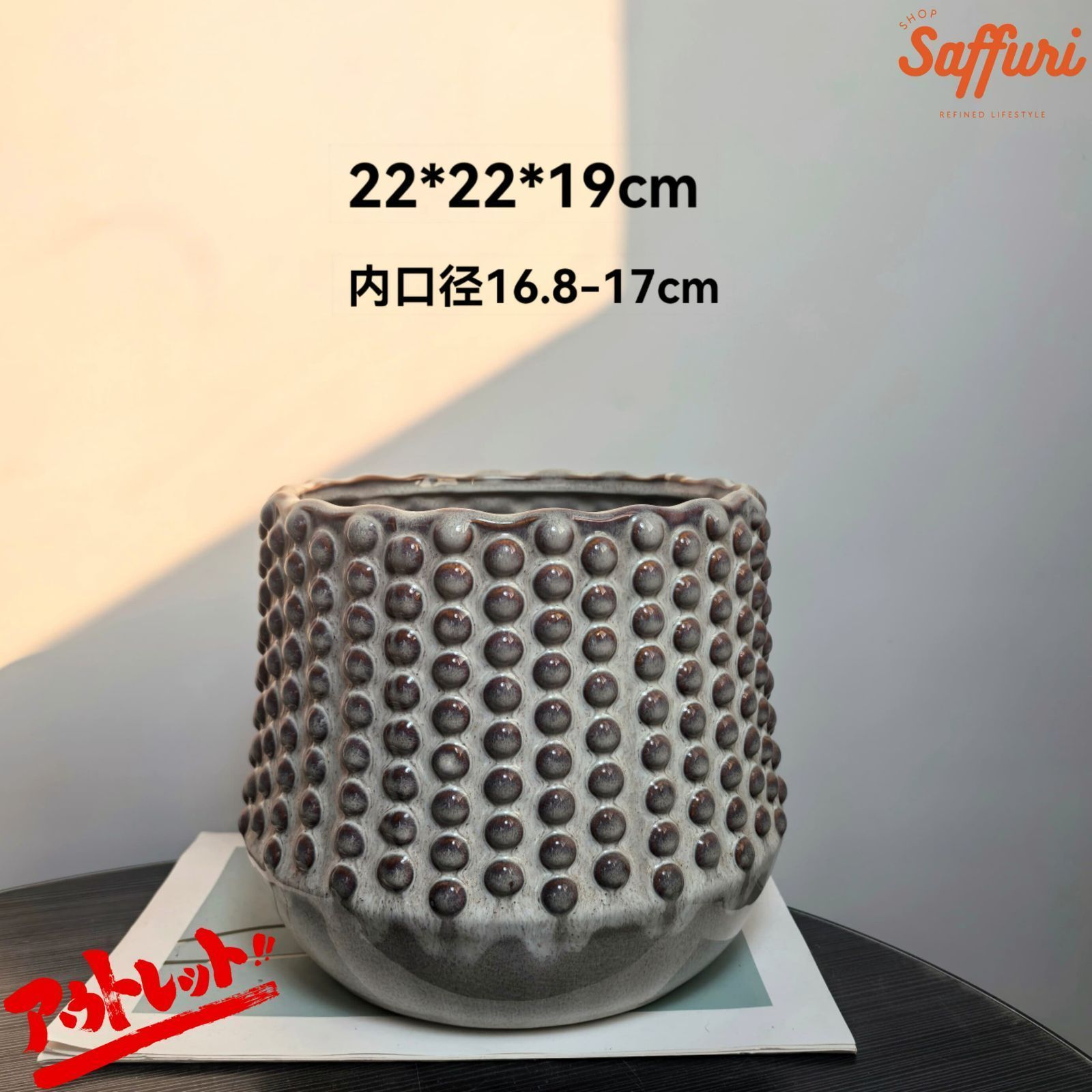 SE38【訳ありsale】 高品質 北欧 デザイン 植木鉢 陶器鉢 お買い得 多肉植物 鉢植え セール レア インテリア 店舗 海外 盆栽 おすすめ プランター 人気 デザイン 観葉植物 鉢カバー 6,318円