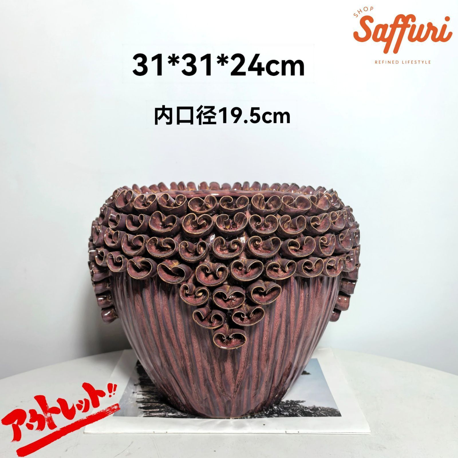 SE49【訳ありsale】 高品質 北欧 デザイン 植木鉢 陶器鉢 お買い得 多肉植物 鉢植え セール レア インテリア 店舗 海外 盆栽 おすすめ プランター 人気 デザイン 観葉植物 鉢カバー