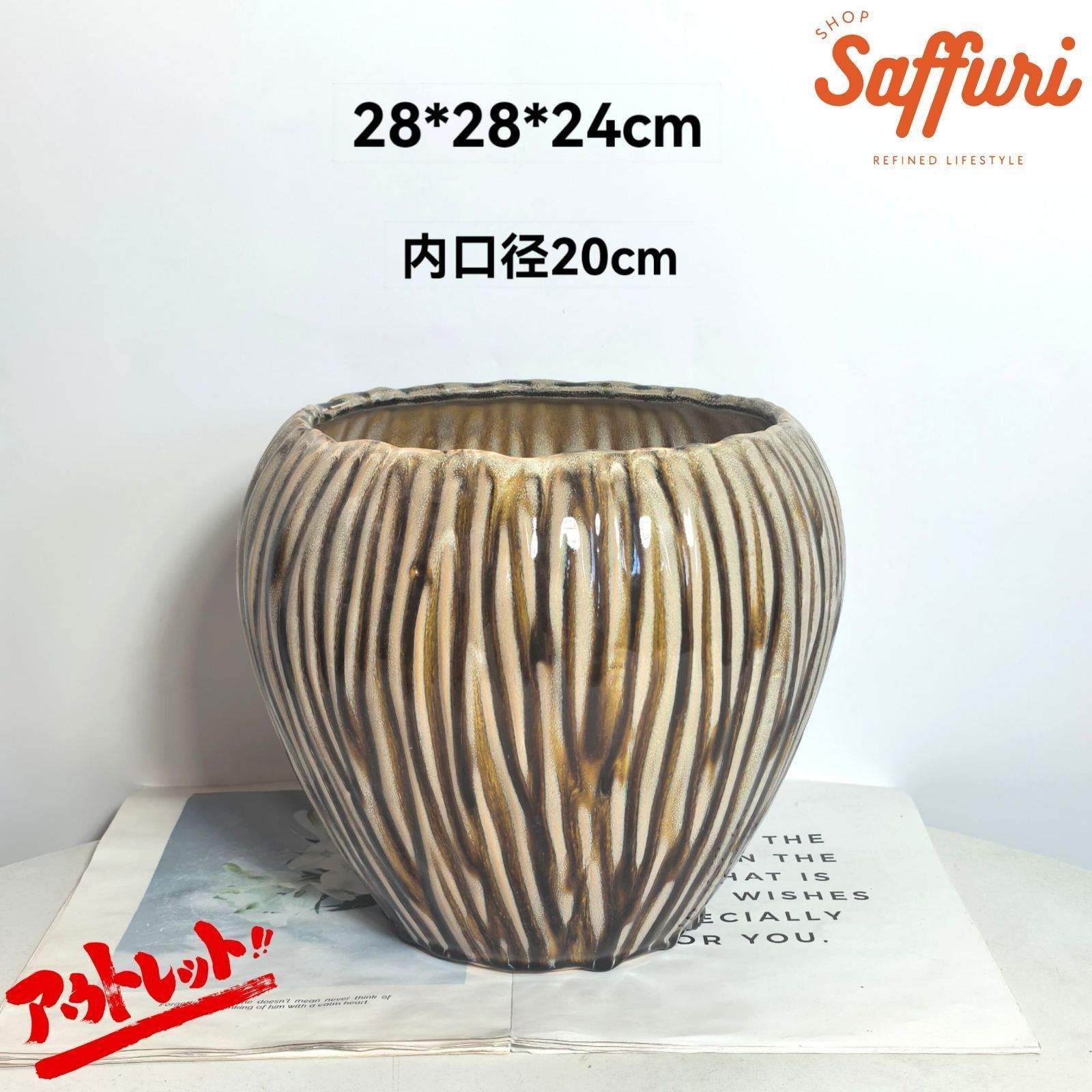 SE69【訳ありsale】 高品質 北欧 デザイン 植木鉢 陶器鉢 お買い得 多肉植物 鉢植え セール レア インテリア 店舗 海外 盆栽 おすすめ プランター 人気 デザイン 観葉植物 鉢カバー