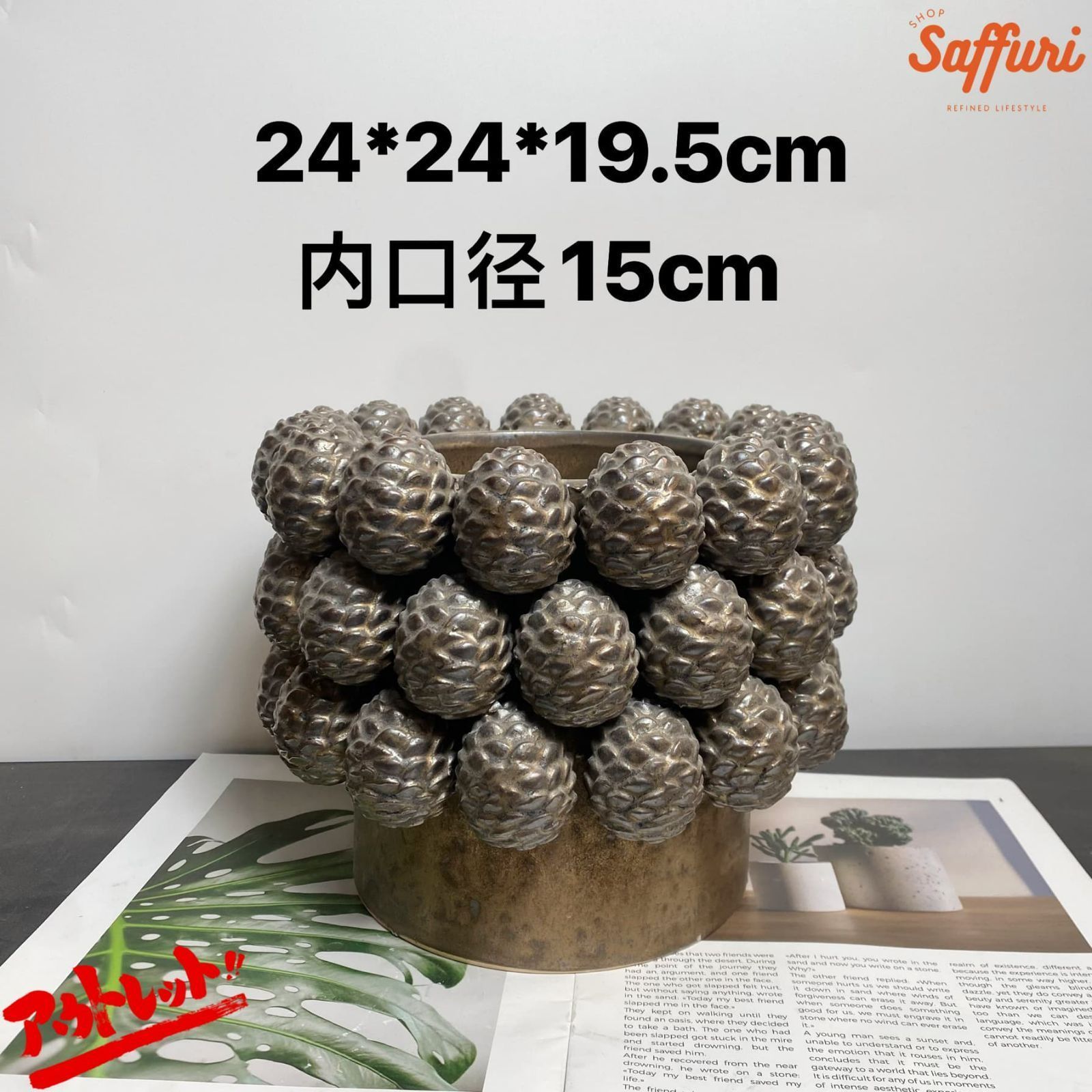 SK06【訳ありsale】 高品質 北欧 デザイン 植木鉢 陶器鉢 お買い得 多肉植物 鉢植え セール レア インテリア 店舗 海外 盆栽 おすすめ プランター 人気 デザイン 観葉植物 鉢カバー