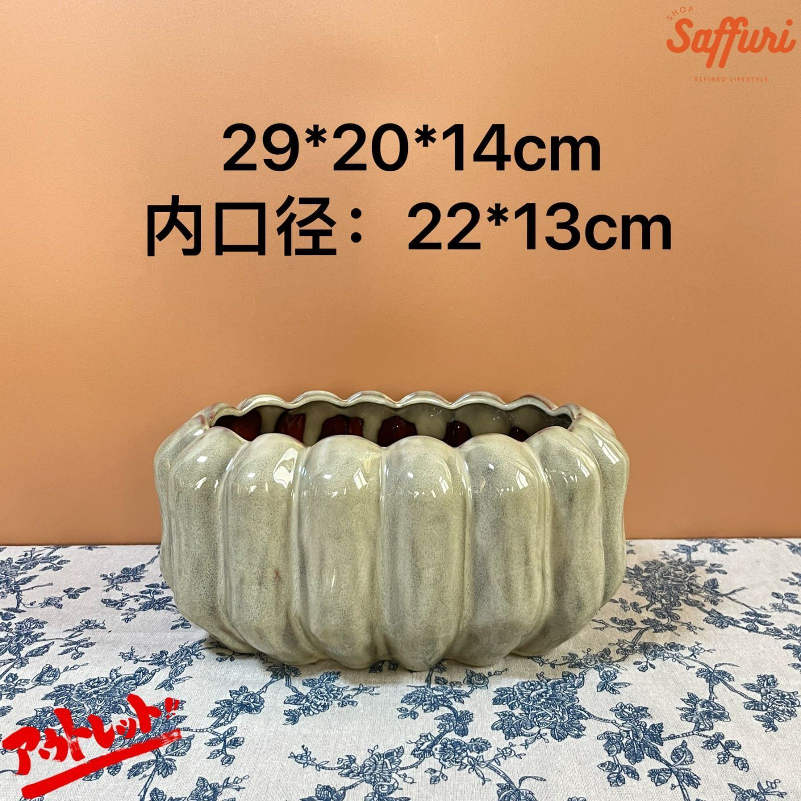 SU10 陶器鉢 植木鉢 北欧デザイン おしゃれ 多肉植物 塊根植物 観葉植物 サボテン フラワーポット 鉢カバー プランター インテリア鉢 海外輸入 デザイン鉢 モダン オブジェ 置物 店舗ディスプレイ ガーデニング 訳ありsale アウトレット 数量限定 6,283円