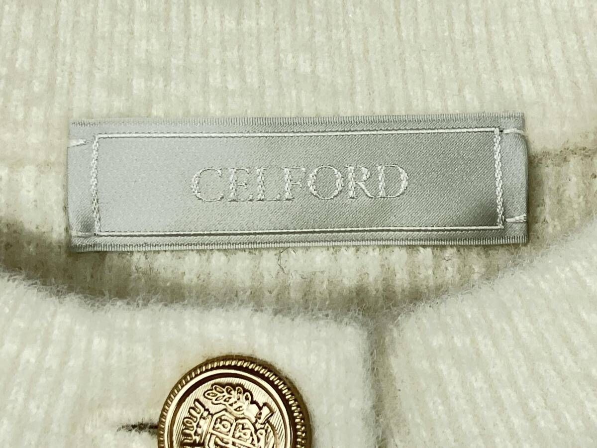 CELFORDセルフォード トリムミニニット カーディガン CWN0255028 サイズ36 ホワイト 白 春秋冬