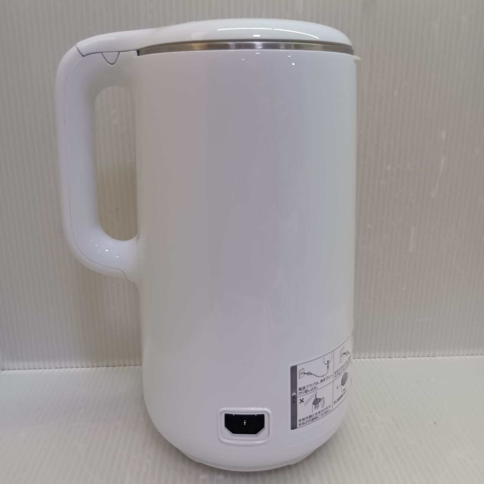 ショップジャパン 完全豆乳メーカー ソイリッチ DJ10B-P27E キッチン