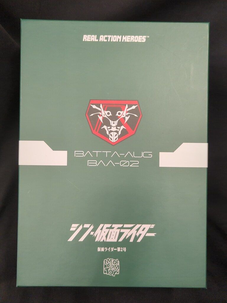 メディコム・トイ RAH シン・仮面ライダー 仮面ライダー第2号(シン・仮面ライダー) 791