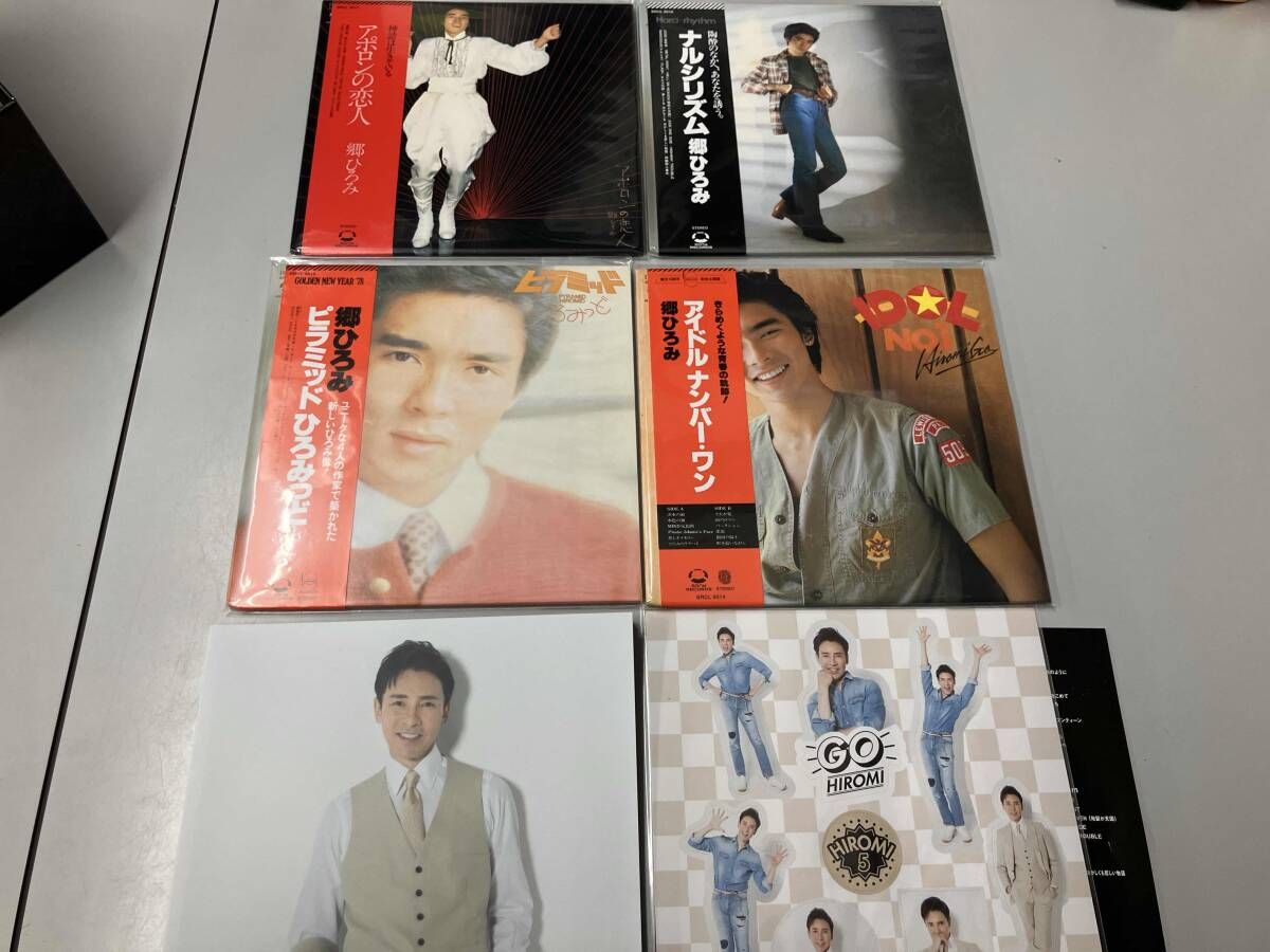 郷ひろみ CD The 70's Albums(完全生産限定盤) - メルカリ