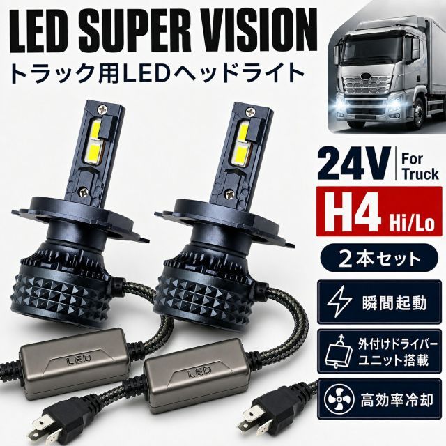 kaedearCyber LED カスタムテールランプ