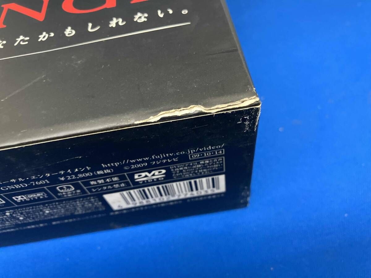 DVD CHANGE DVD-BOX - メルカリ