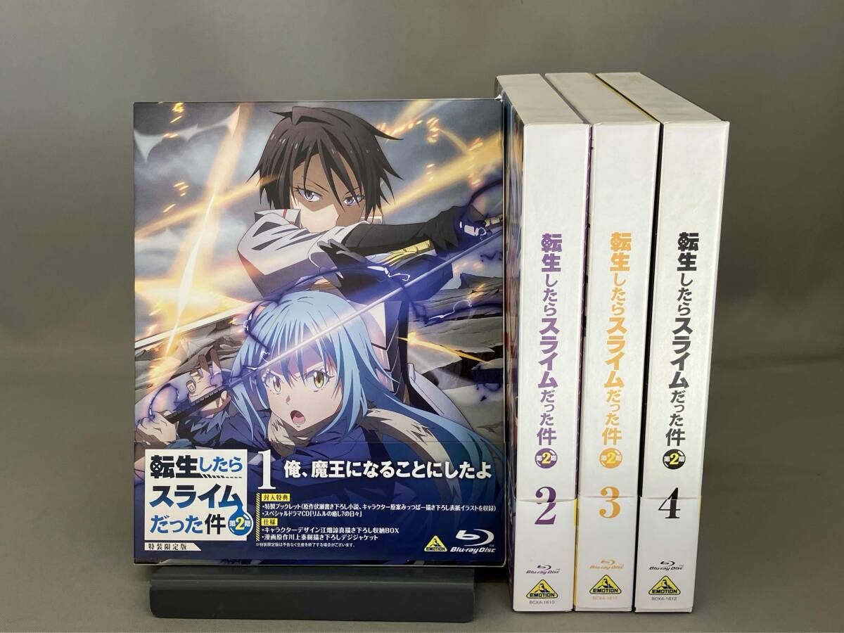 帯あり 【※※※】[全4巻セット]転生したらスライムだった件 第2期 1~4(特