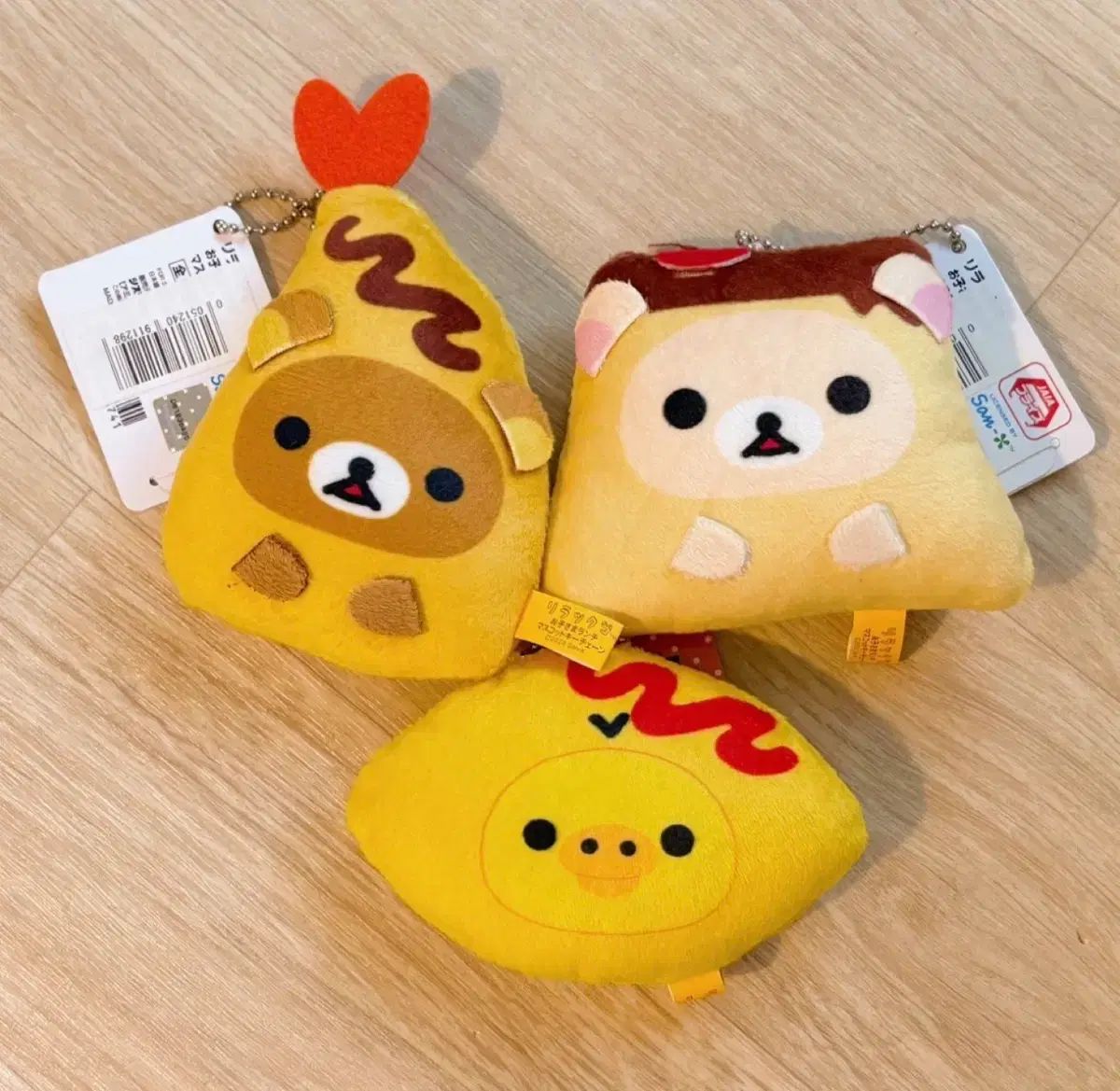 リラックマ コリラックマ キー まとめ