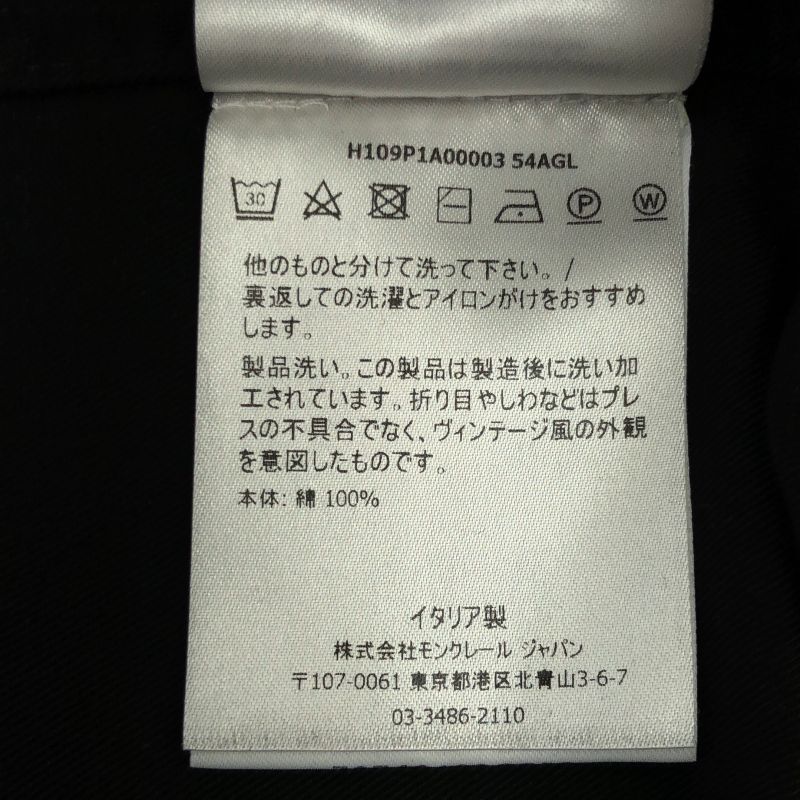 中古】MONCLER MAYENNE GIACCA カバーオール 2 ブラック モンクレール