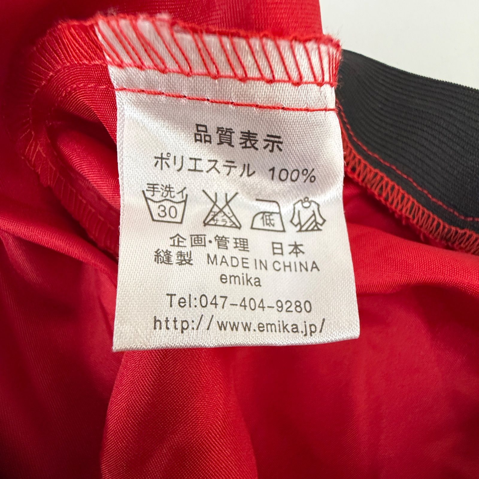 フラメンコ衣装 スカート ファルダ ペチコート 赤 シンプル サテン生地