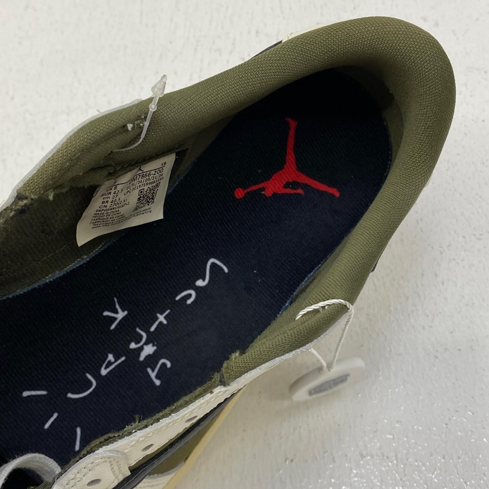 加古川店】 中古 NIKE | ナイキ スニーカー Air Jordan 1 Low OG SP
