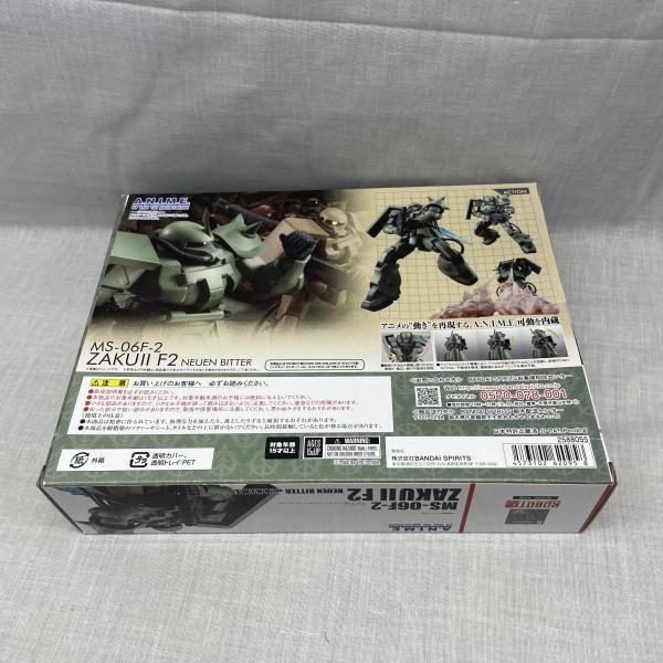 中古】開封)ROBOT魂 ＜SIDE MS＞ ザクII F2型(ノイエン・ビッター) Ver