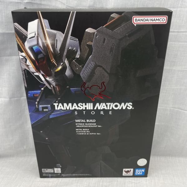 中古】開封)METAL BUILD ストライクガンダム ヘリオポリス ロール