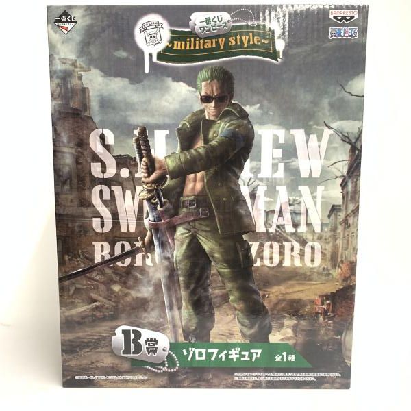 中古】B賞 ゾロ フィギュア ｢一番くじ ワンピース～military style