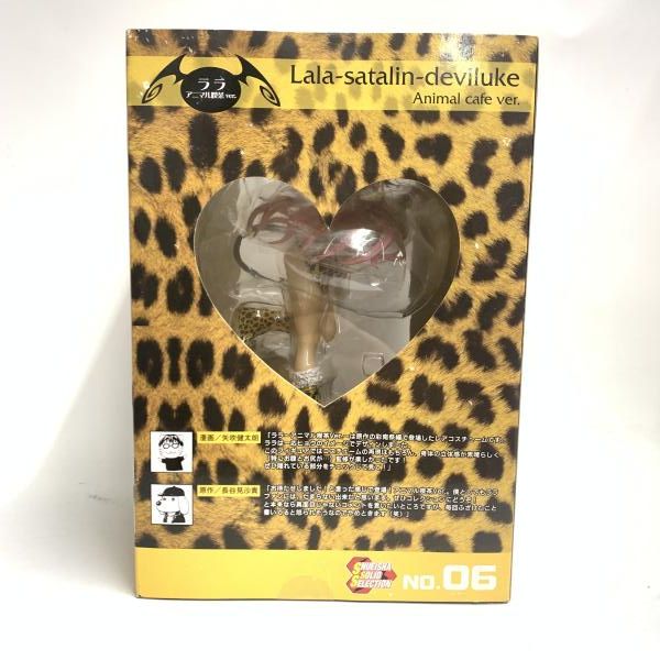 中古】ﾗﾗ ｱﾆﾏﾙ喫茶ver.1/8 ToLOVEる[18] - メルカリ