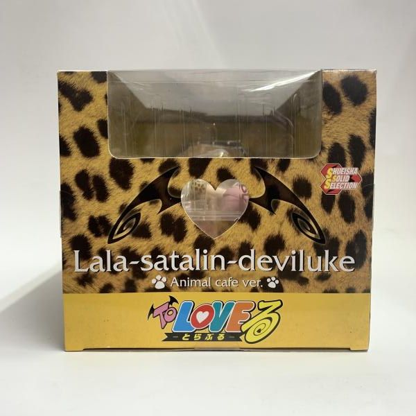 中古】ﾗﾗ ｱﾆﾏﾙ喫茶ver.1/8 ToLOVEる[18] - メルカリ