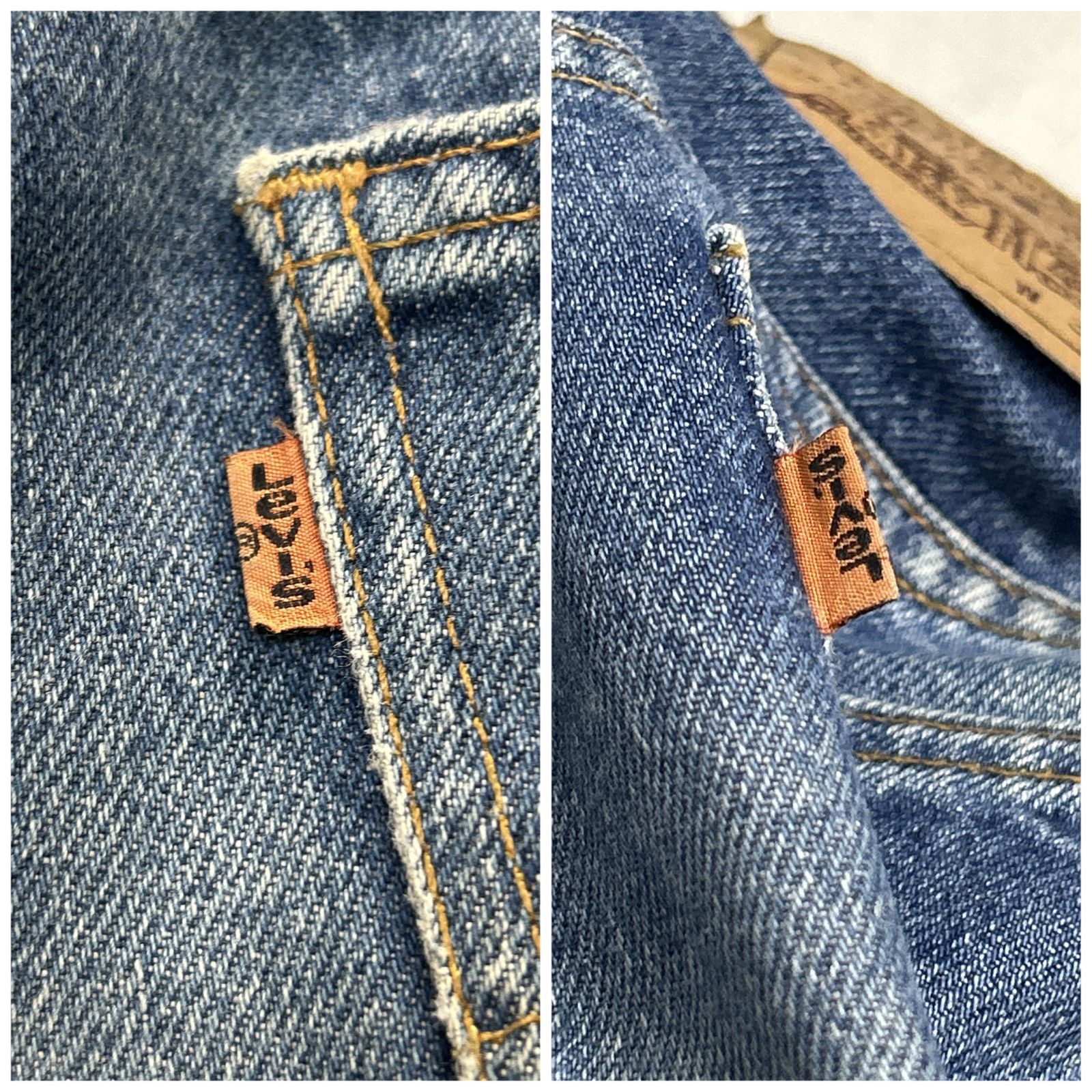 浜館76-2396] Levi