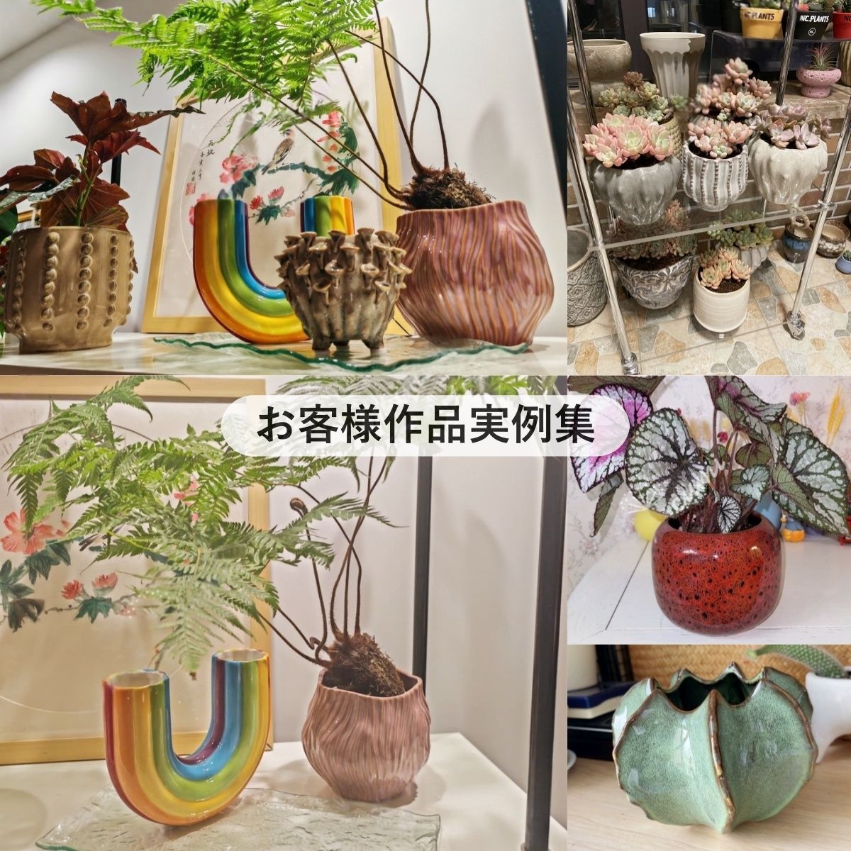 SK46【訳ありsale】 高品質 北欧 デザイン 花瓶 置物 陶器 お買い得
