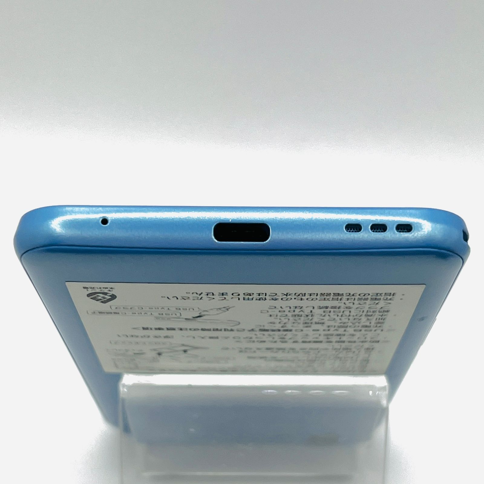 arrows U 32GB ブルー SoftBank 中古 Bランク - メルカリ