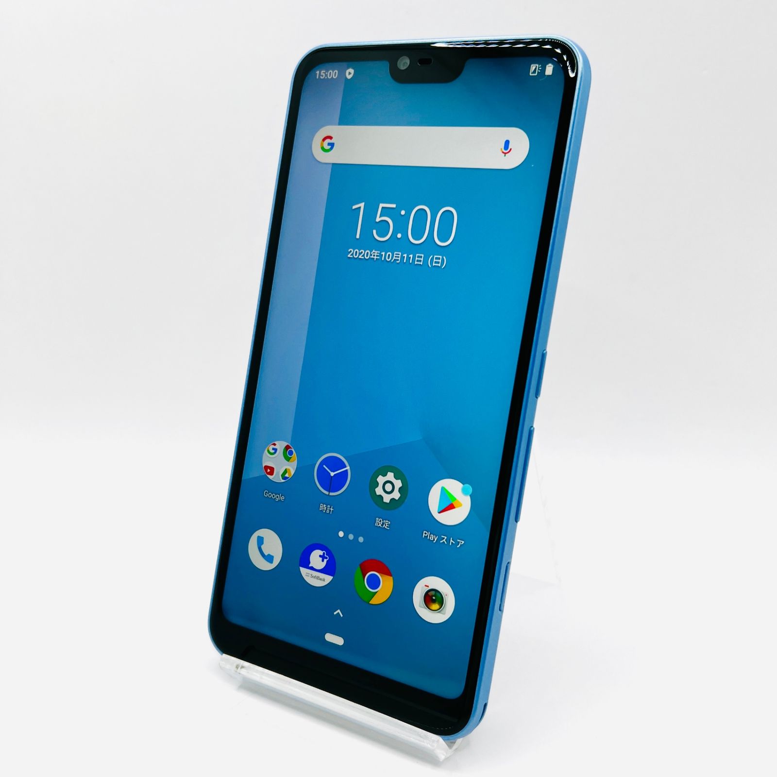 arrows U 32GB ブルー SoftBank 中古 Bランク - メルカリ