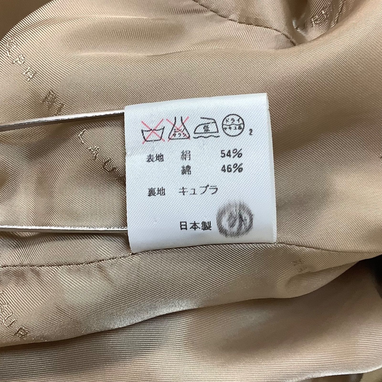 シルク混コットン】 RALPH LAUREN ラルフローレン テーラード