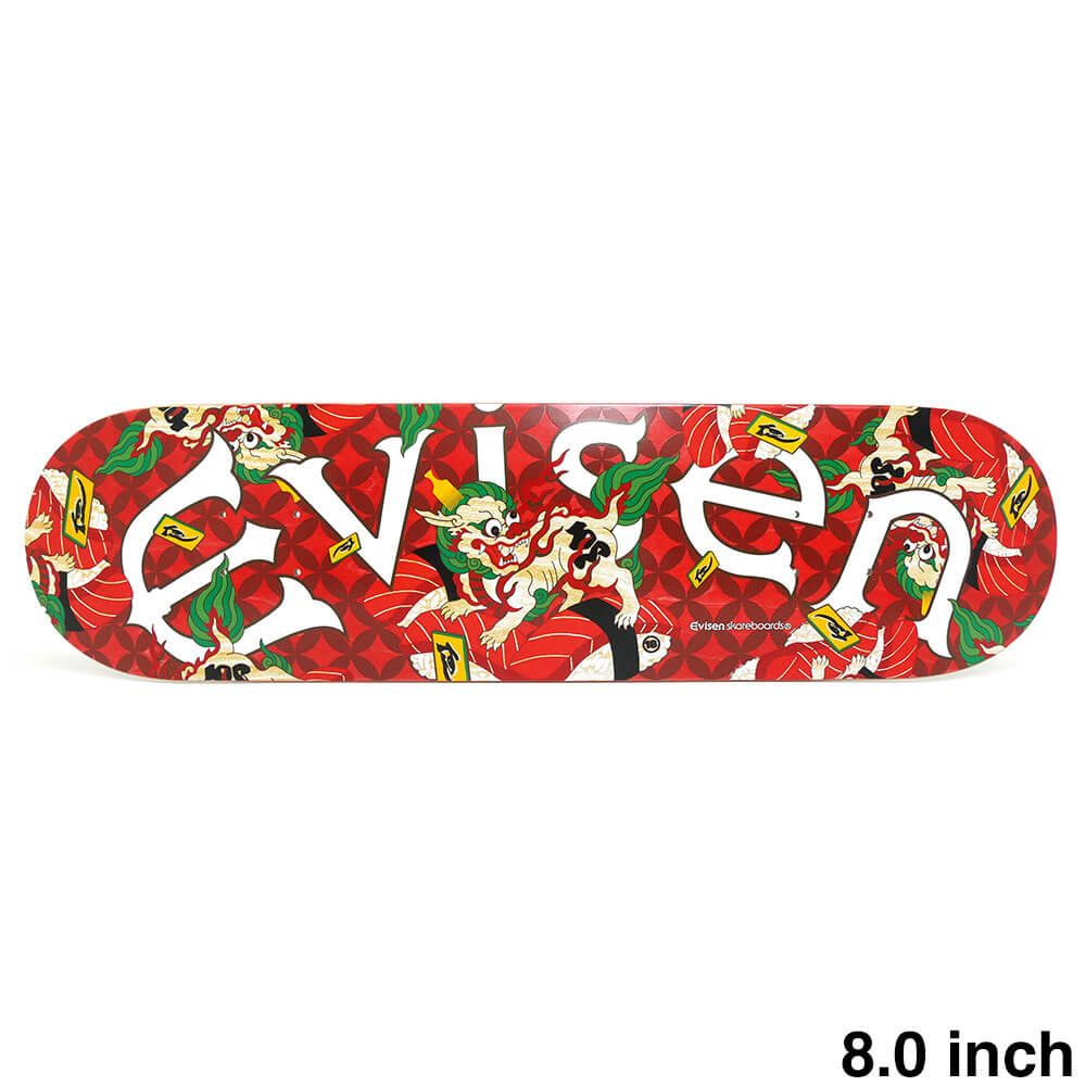 EVISEN DECK エビセン デッキ TEAM SUSHISHI 8.0 スケートボード
