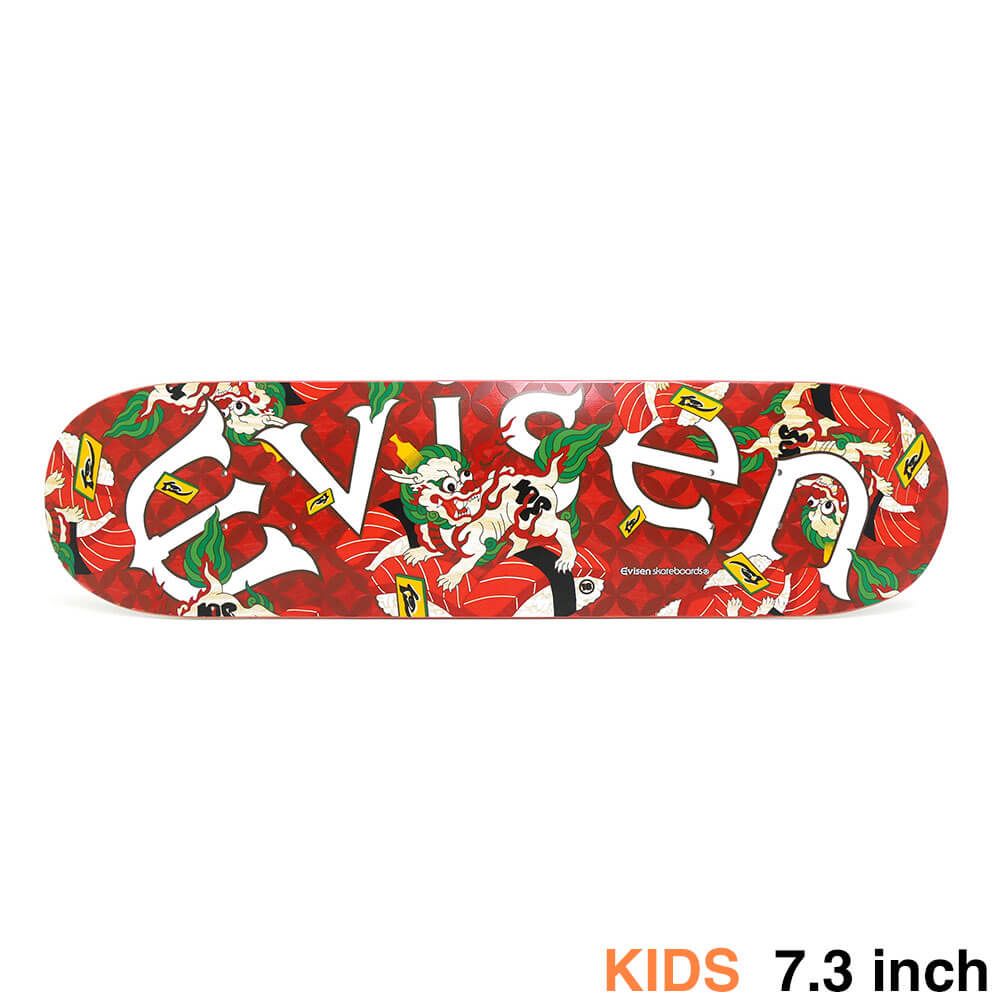 EVISEN DECK エビセン デッキ（子供用） TEAM SUSHISHI 7.3 スケート