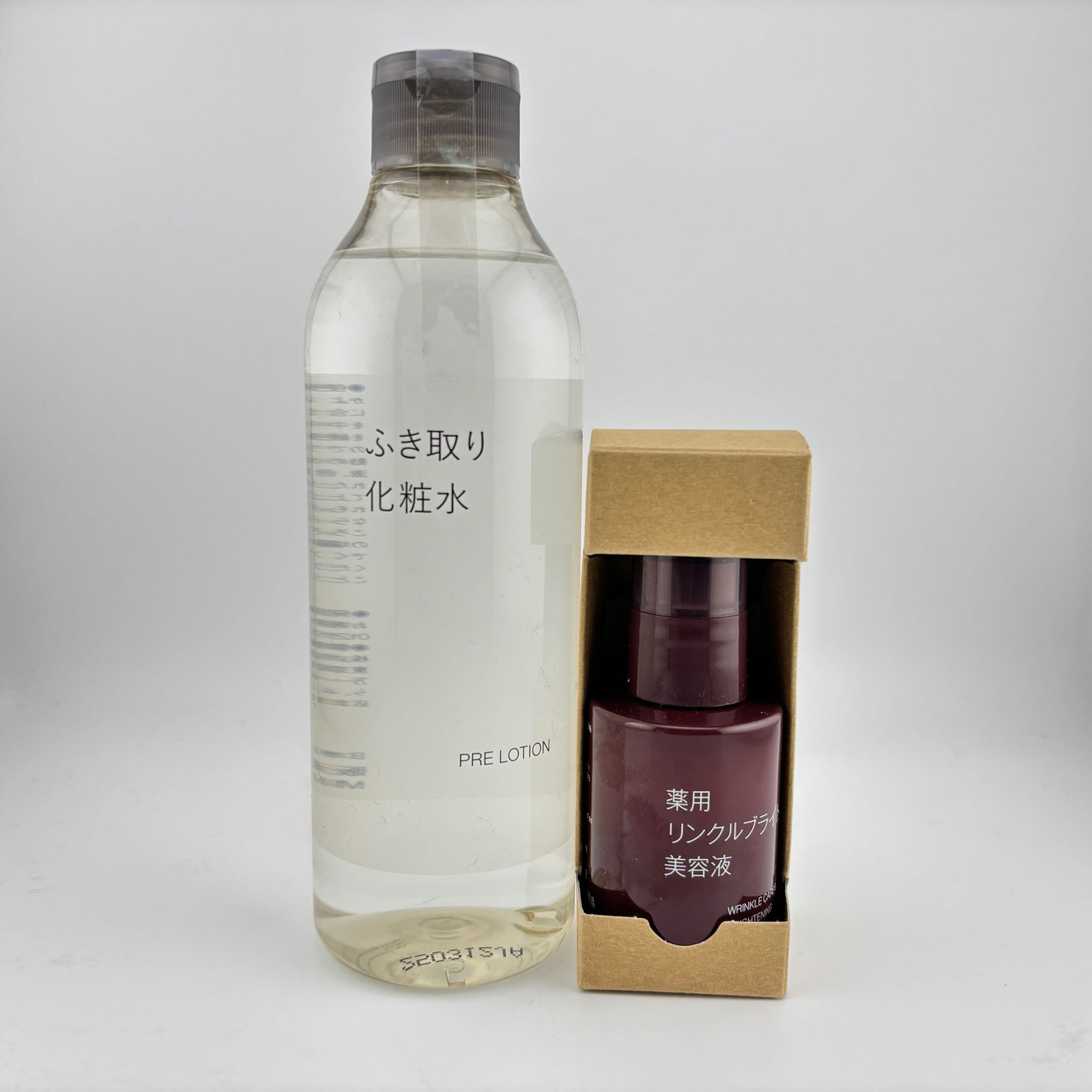 Z2144 K repuree リップモイストセラム 5g 計2点セット【夏の
