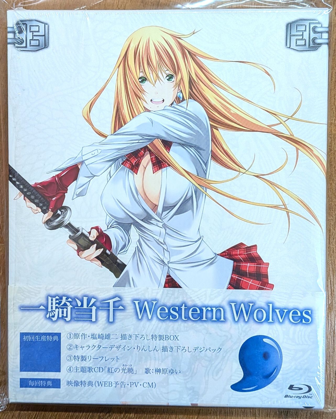 一騎当千 Western Wolves [初回生産版] Blu-ray