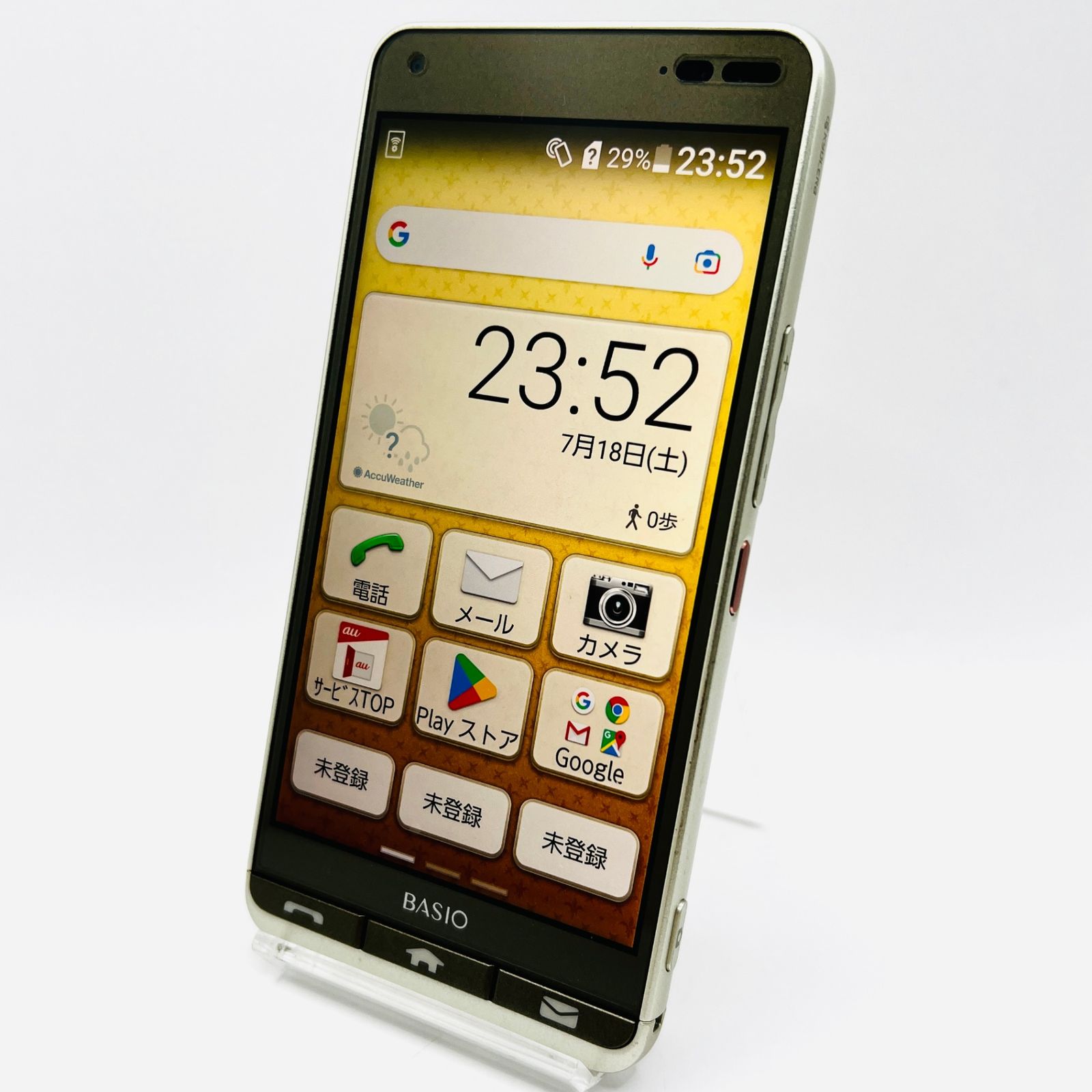 au BASIO3 KYV43 ゴールド 32GB ジャンク品 - メルカリ
