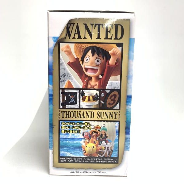 【即日発送】ワンピース　サウザンド・サニー号　メガワールドコレクタブルフィギュア 中古】ﾒｶﾞWCF SPECIAL!! ｻｳｻﾞﾝﾄﾞｻﾆｰ号[18] - メルカリ