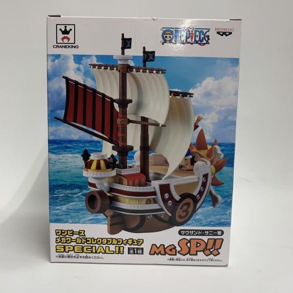 中古】ﾒｶﾞWCF SPECIAL!! ｻｳｻﾞﾝﾄﾞｻﾆｰ号[18] - メルカリ