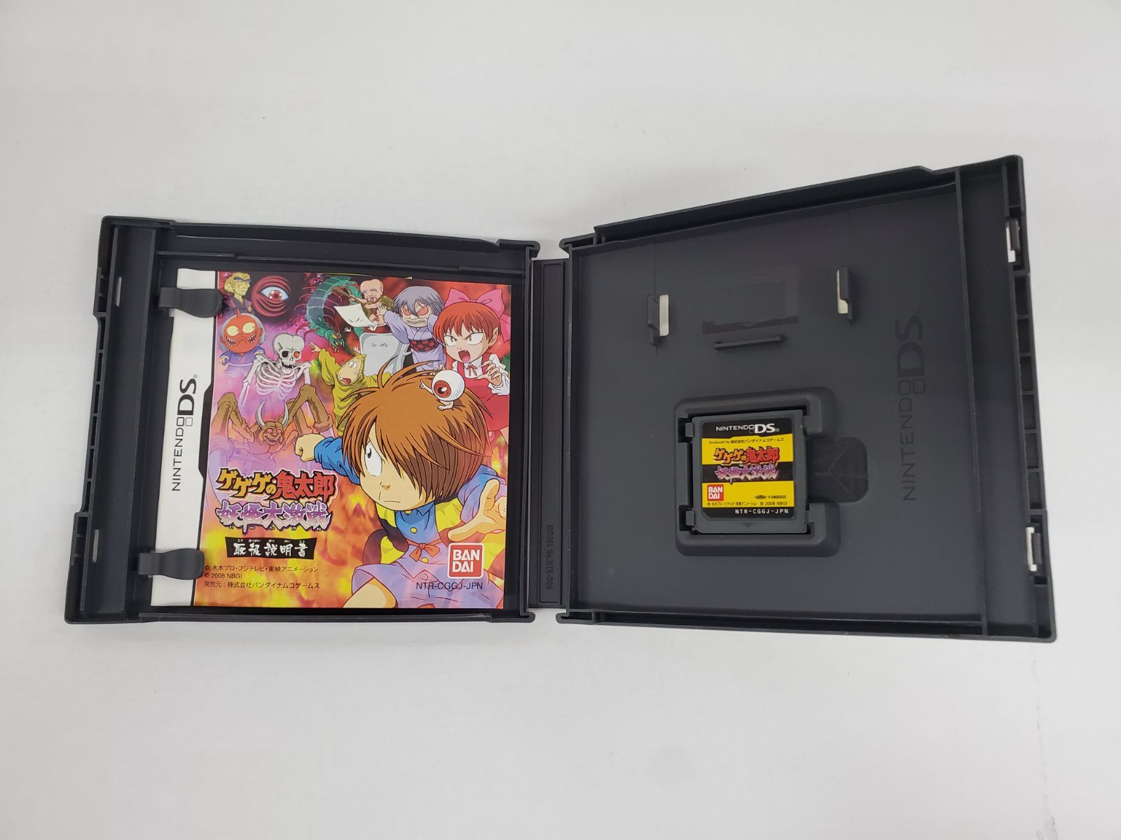 DS ゲゲゲの鬼太郎 妖怪大激戦 【GM0307-001】 - メルカリ