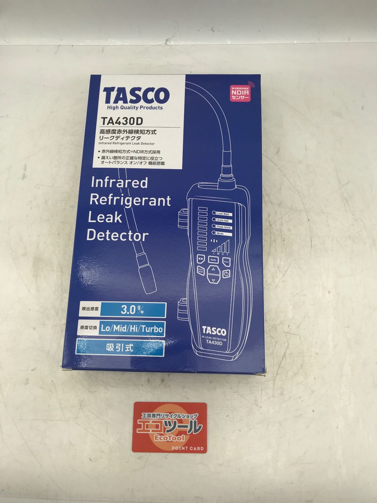 【未使用】TASCO ガス検知器 TA430D ☆ 高感度赤外線検知方式リークディテクタ [IT_2Q6I2][小牧][M04] 29,700円
