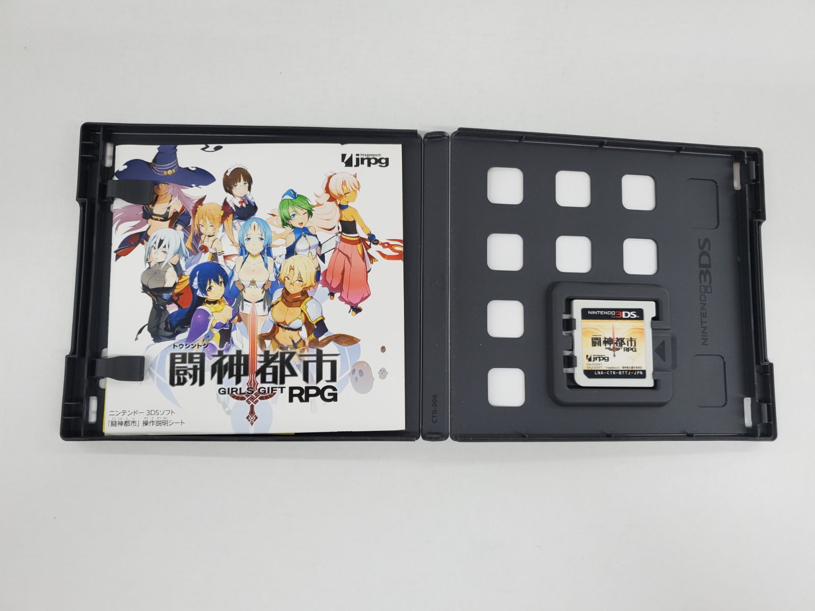 3DS 闘神都市 【GM0308-001】 - メルカリ
